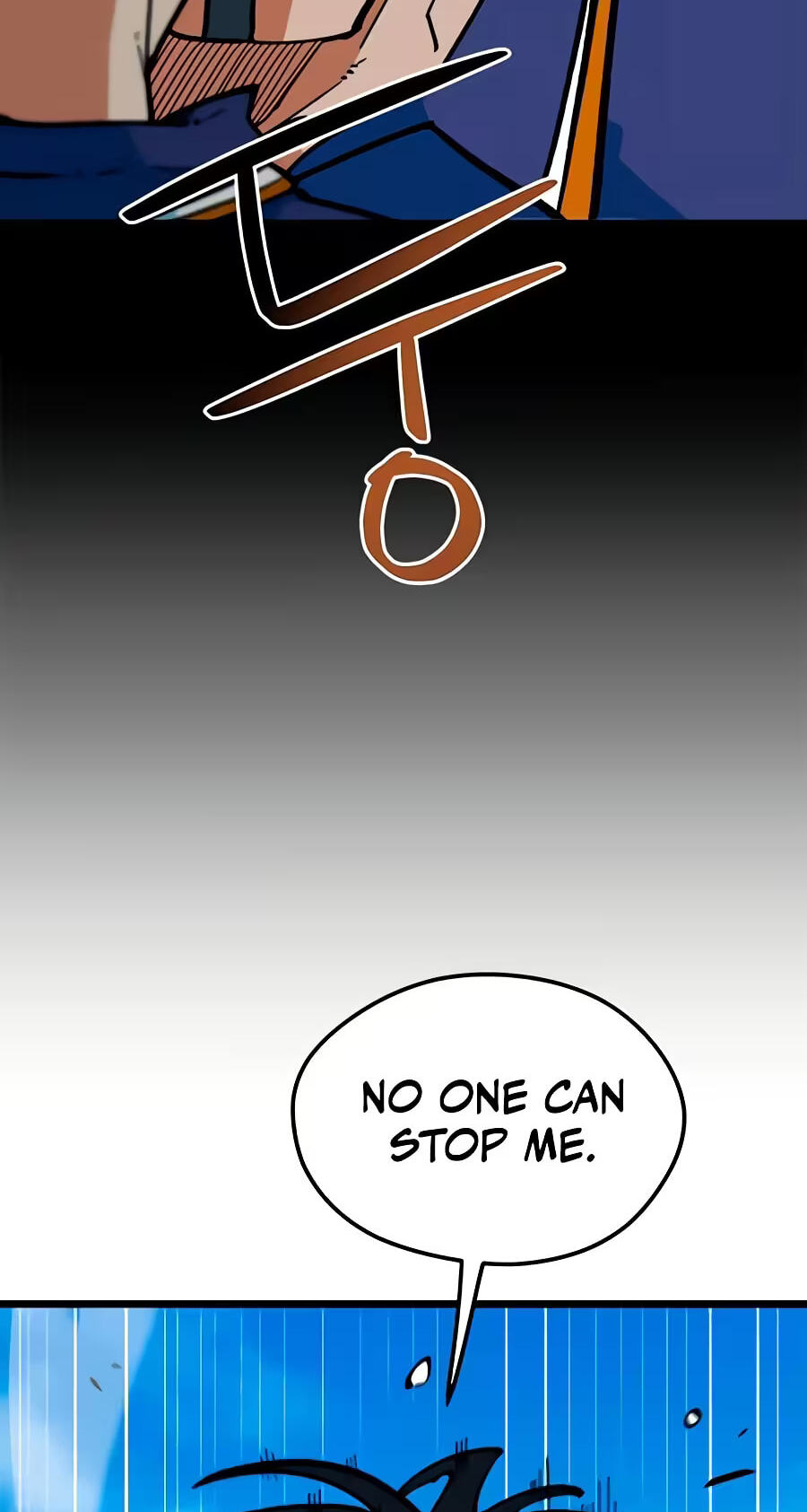 I’m Not a Soccer Genius! Chapter 92 page 85 - 
