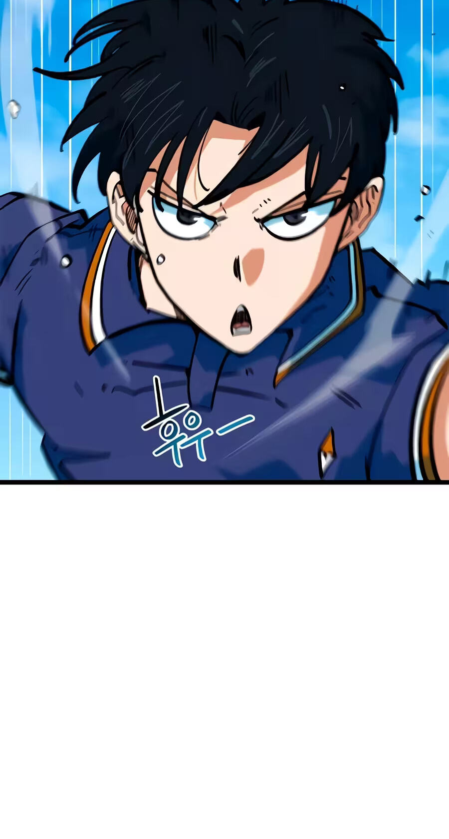 I’m Not a Soccer Genius! Chapter 92 page 86 - 