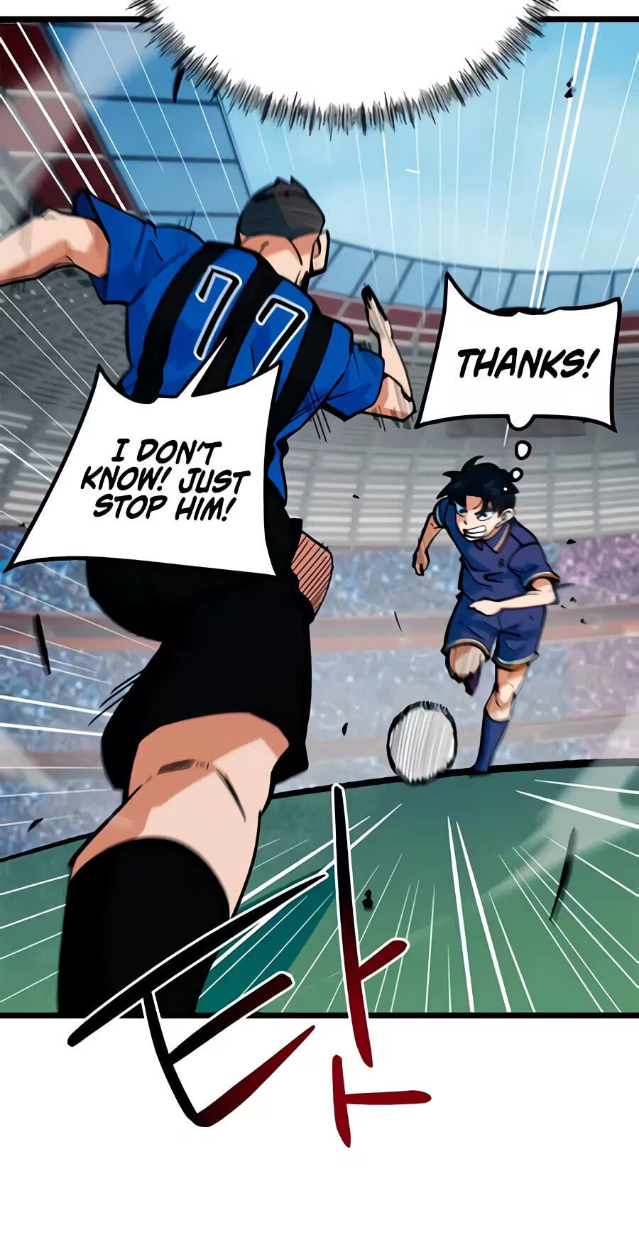 I’m Not a Soccer Genius! Chapter 92 page 91 - 
