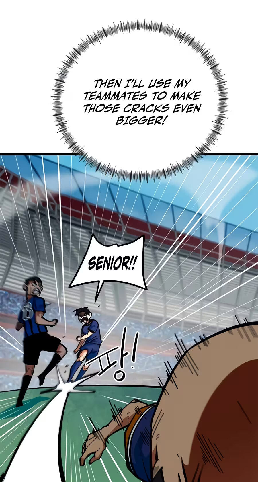 I’m Not a Soccer Genius! Chapter 92 page 95 - 
