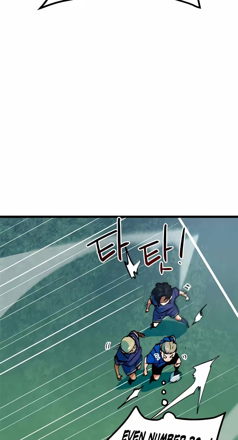 I’m Not a Soccer Genius! Chapter 93 page 11 - 