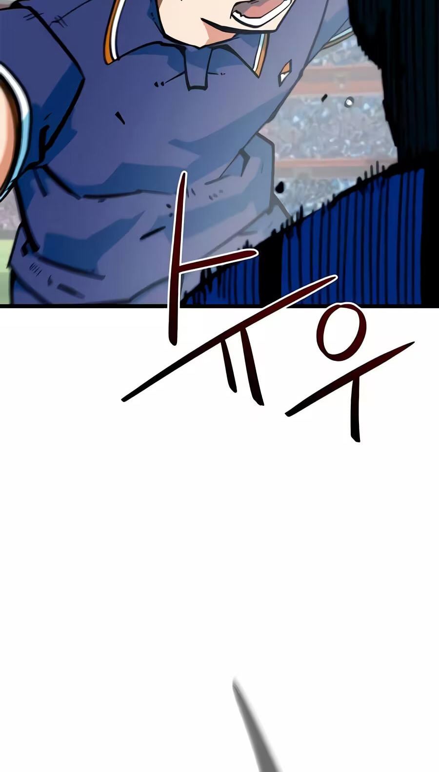 I’m Not a Soccer Genius! Chapter 93 page 101 - 