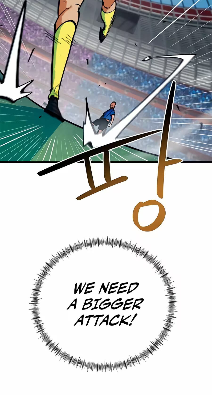 I’m Not a Soccer Genius! Chapter 93 page 7 - 