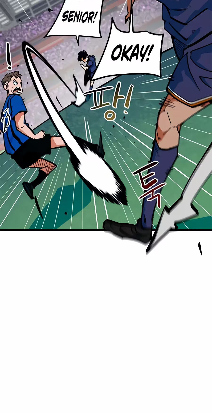 I’m Not a Soccer Genius! Chapter 93 page 83 - 