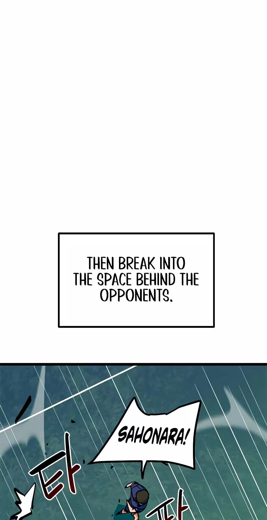I’m Not a Soccer Genius! Chapter 93 page 84 - 