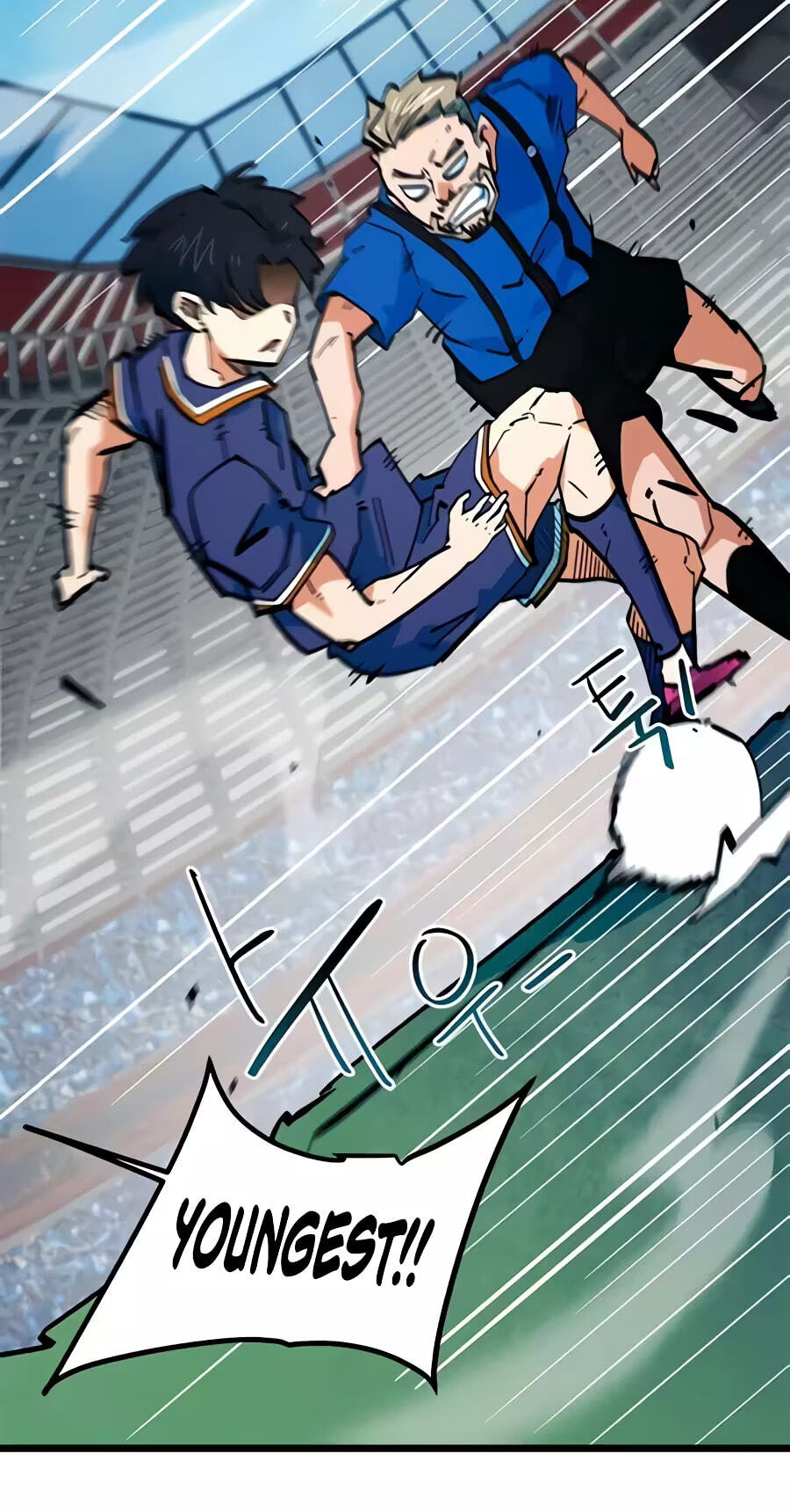 I’m Not a Soccer Genius! Chapter 93 page 89 - 