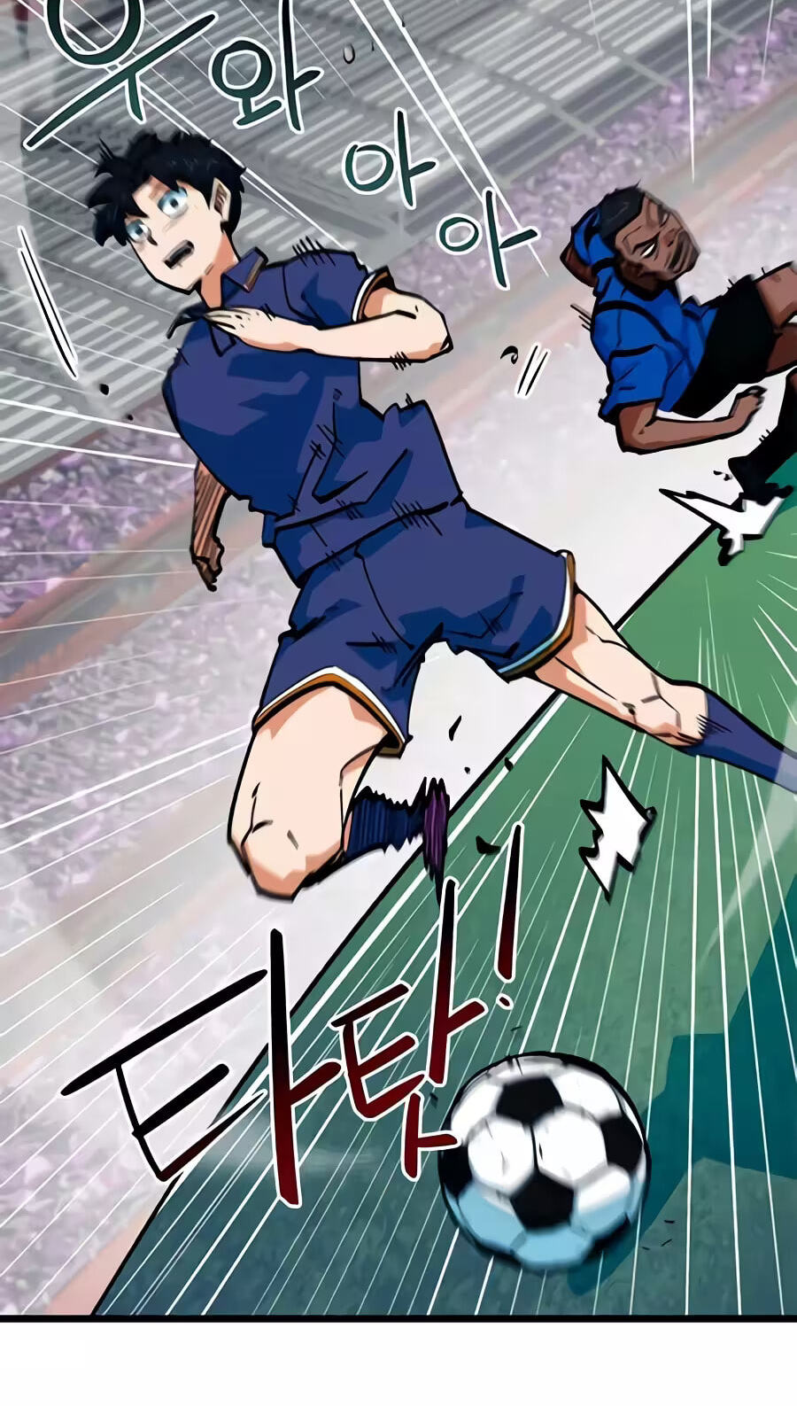 I’m Not a Soccer Genius! Chapter 93 page 97 - 