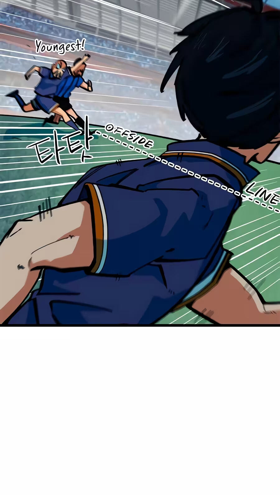 I’m Not a Soccer Genius! Chapter 93 page 99 - 
