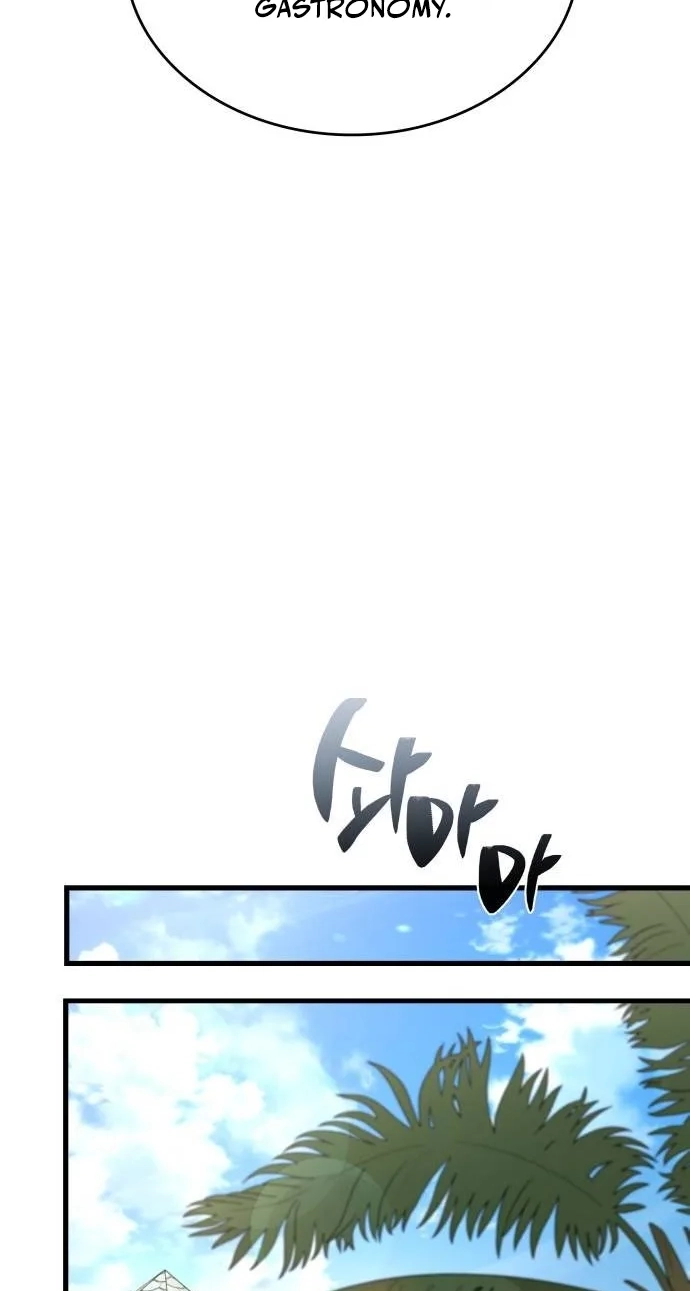 Read I’m Quitting Everything and Selling Cola chapter 13 image 102 on Lezhin