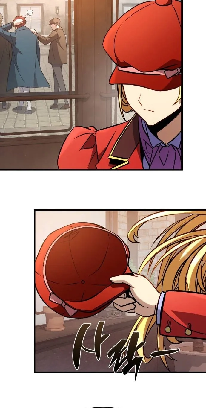 Read I’m Quitting Everything and Selling Cola chapter 13 image 34 on Lezhin