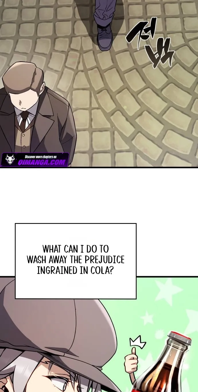 Read I’m Quitting Everything and Selling Cola chapter 13 image 73 on Lezhin