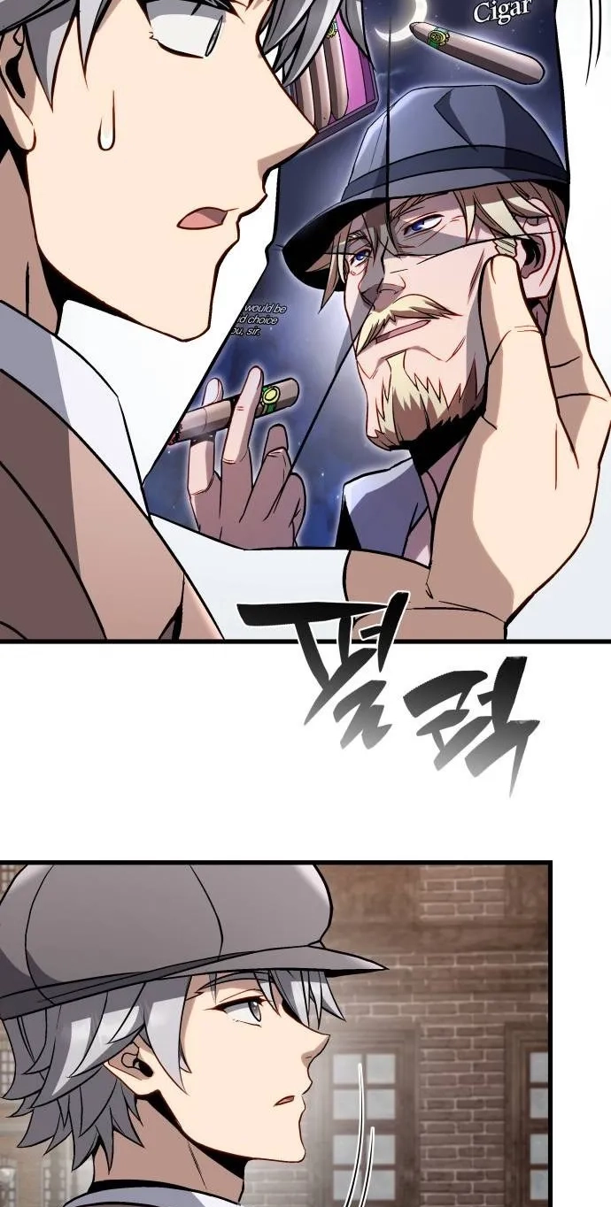 Read I’m Quitting Everything and Selling Cola chapter 13 image 80 on Lezhin