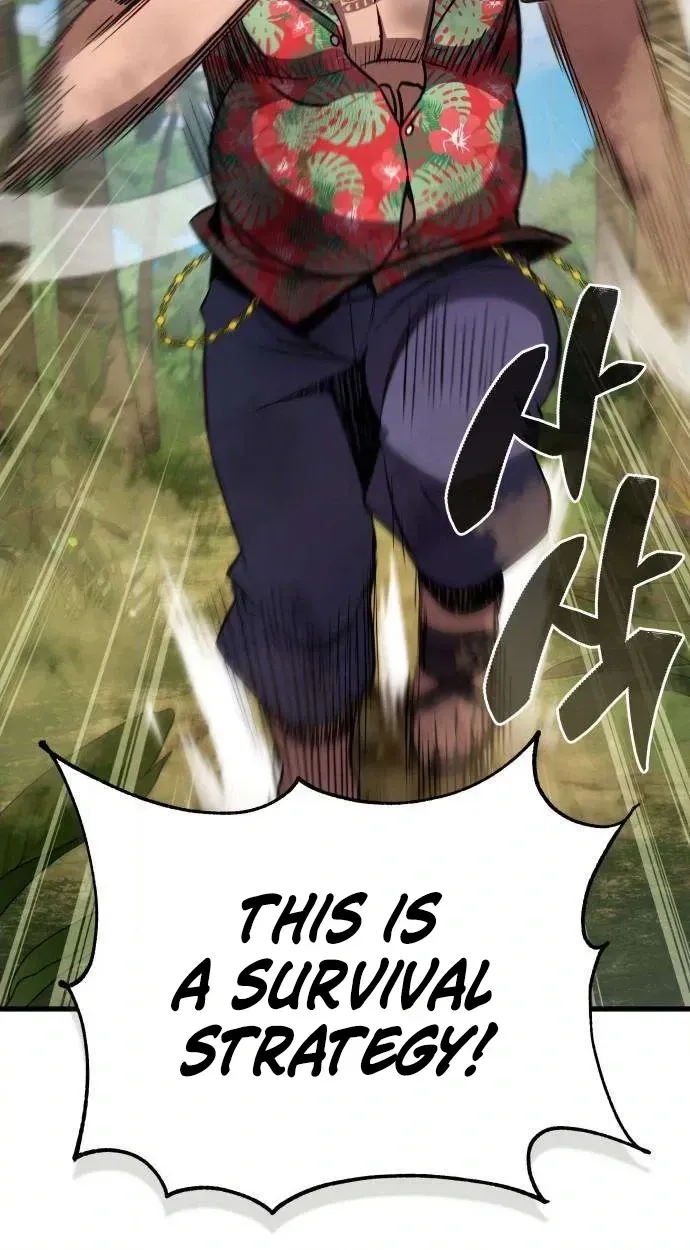 Read I’m Quitting Everything and Selling Cola chapter 3 image 19 on Lezhin