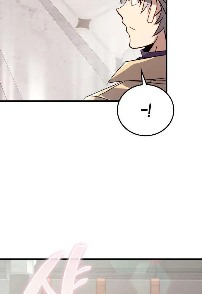 Read I’m Quitting Everything and Selling Cola chapter 4 image 77 on Lezhin