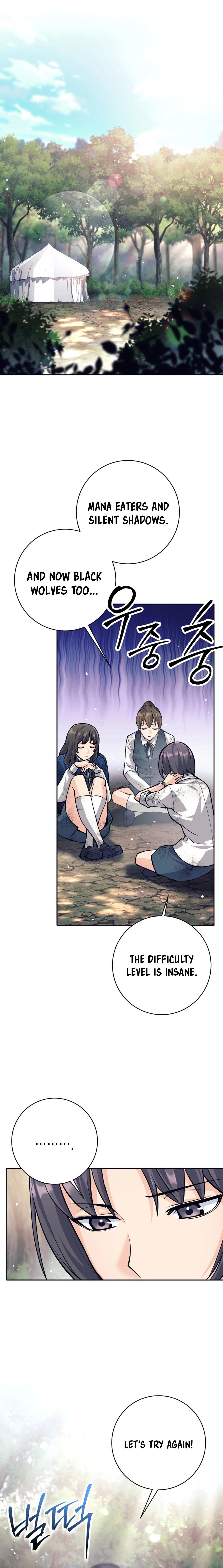 Read I’m Quitting the Hero’s Party chapter 49 image 1 on Lezhin