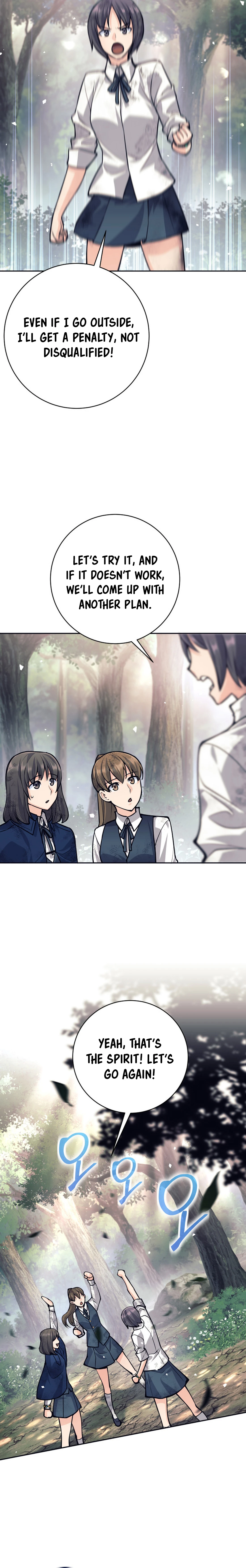 Read I’m Quitting the Hero’s Party chapter 49 image 2 on Lezhin