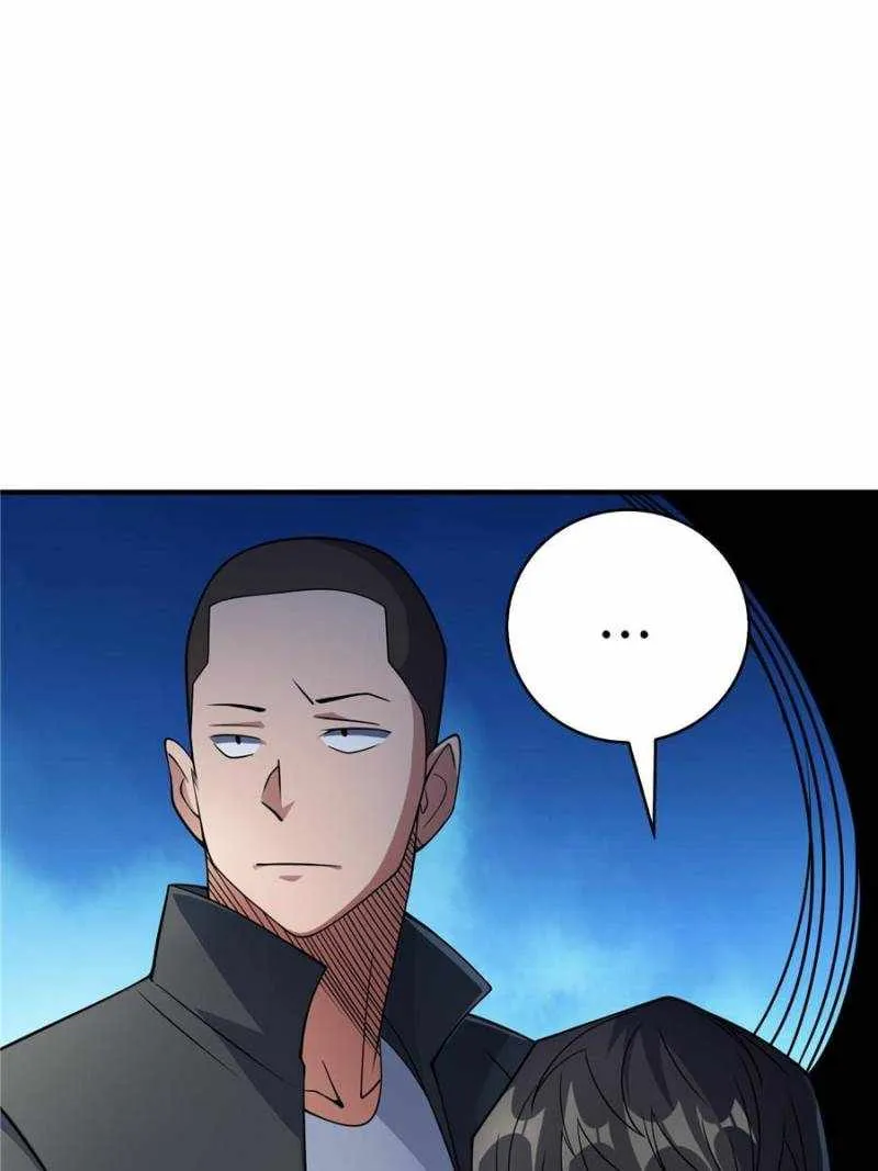 I’m Really Not A Supervillain Chapter 106 page 19 - 