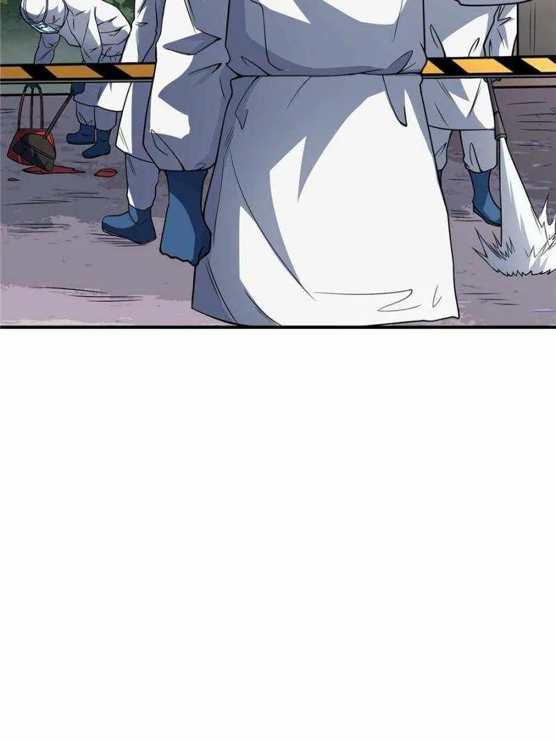 I’m Really Not A Supervillain Chapter 106 page 51 - 