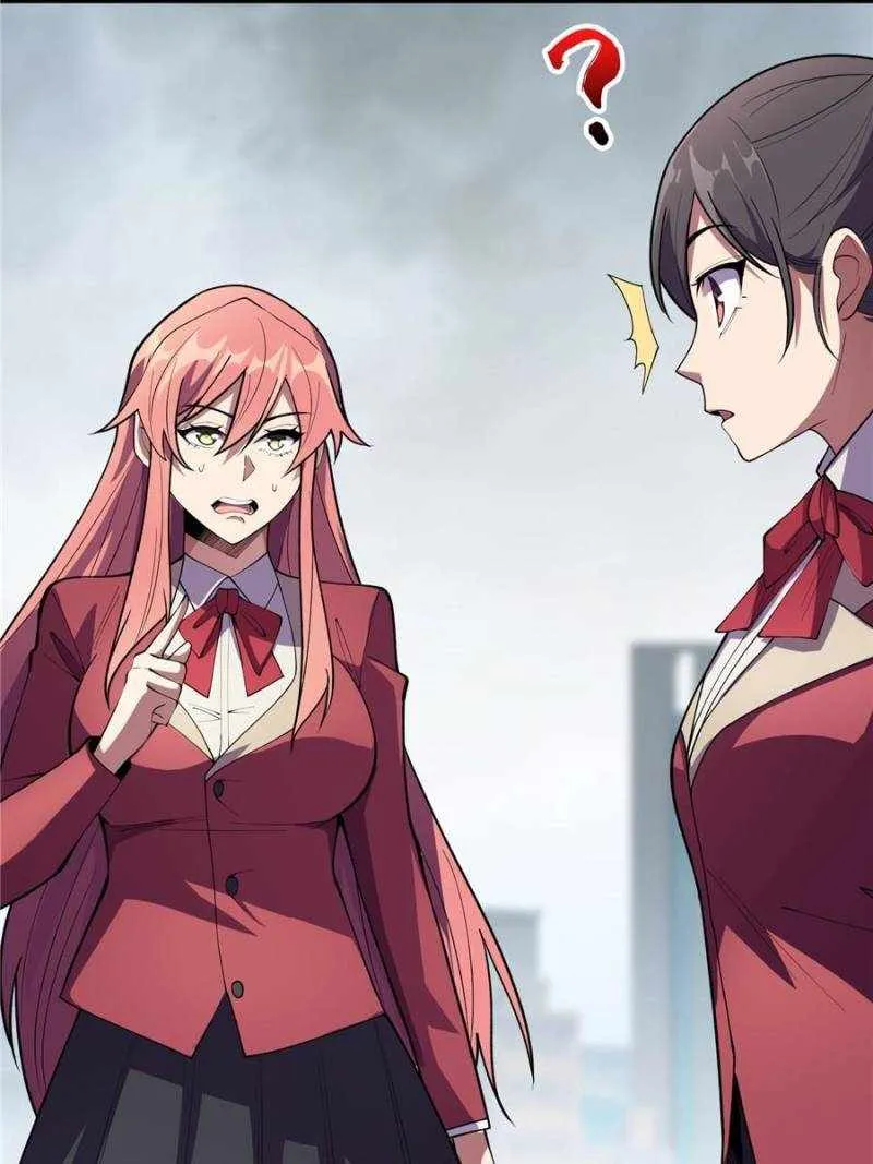I’m Really Not A Supervillain Chapter 107 page 12 - 