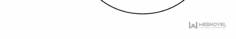 I’m Really Not A Supervillain Chapter 107 page 16 - 