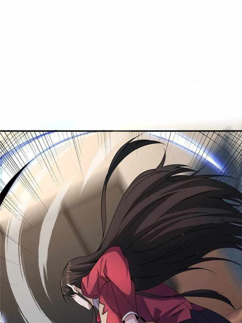 I’m Really Not A Supervillain Chapter 109 page 2 - 
