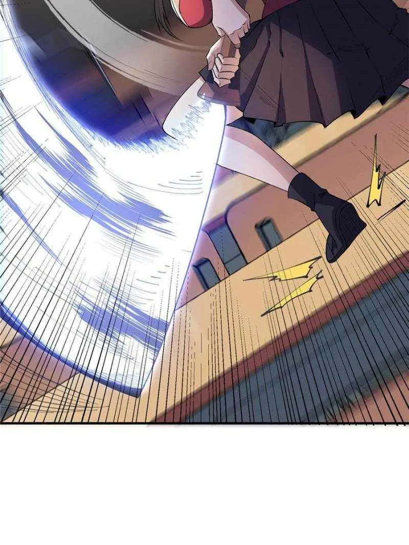 I’m Really Not A Supervillain Chapter 109 page 3 - 