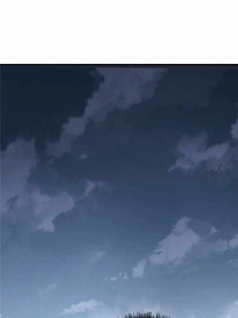 I’m Really Not A Supervillain Chapter 109 page 59 - 
