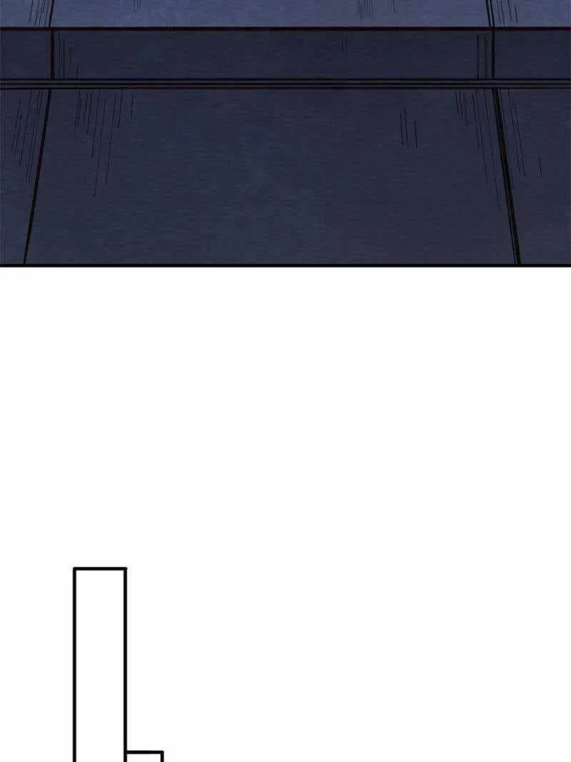I’m Really Not A Supervillain Chapter 112 page 4 - 