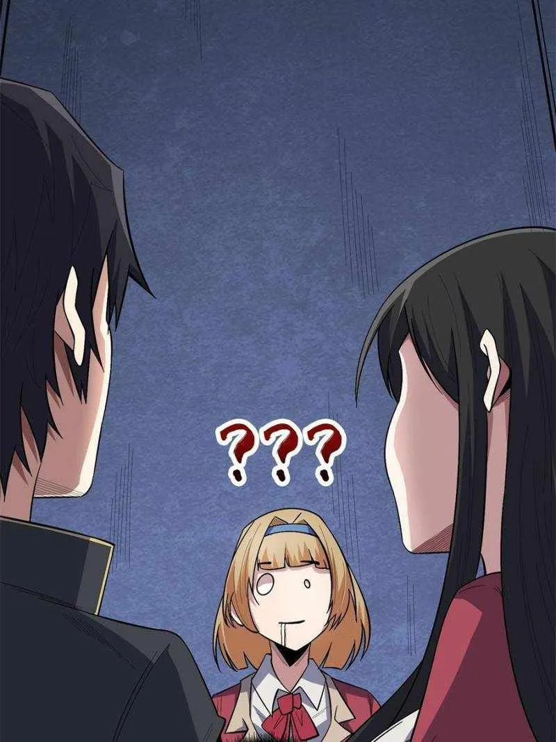 I’m Really Not A Supervillain Chapter 112 page 60 - 