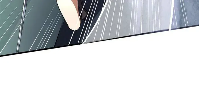 I’m Really Not A Supervillain Chapter 114 page 17 - 