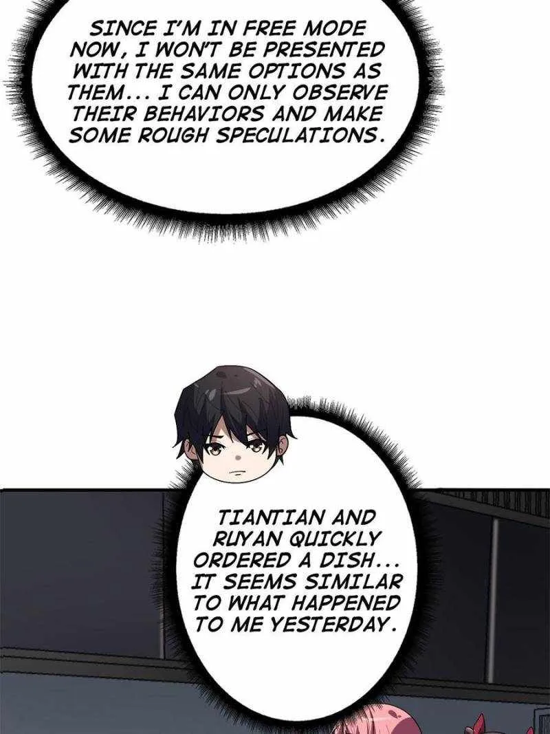 I’m Really Not A Supervillain Chapter 115 page 17 - 