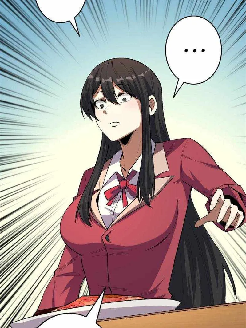 I’m Really Not A Supervillain Chapter 115 page 28 - 