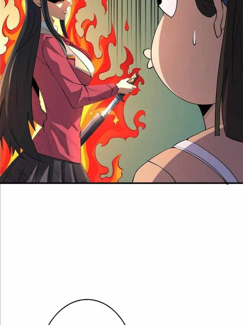 I’m Really Not A Supervillain Chapter 115 page 35 - 