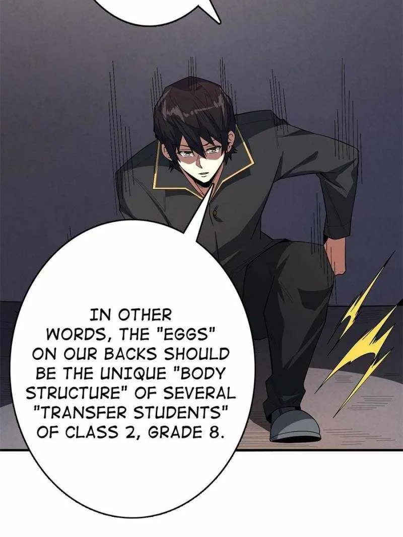 I’m Really Not A Supervillain Chapter 117 page 25 - 