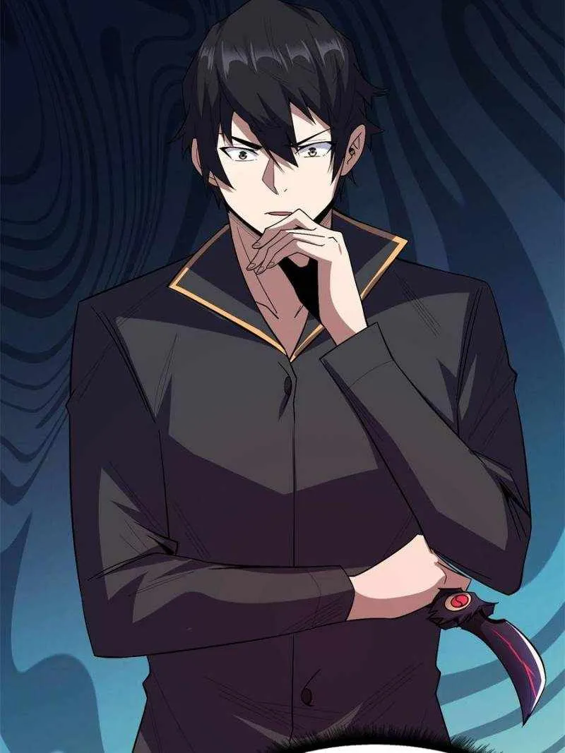 I’m Really Not A Supervillain Chapter 121 page 27 - 