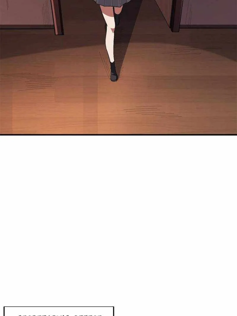 I’m Really Not A Supervillain Chapter 123 page 2 - 