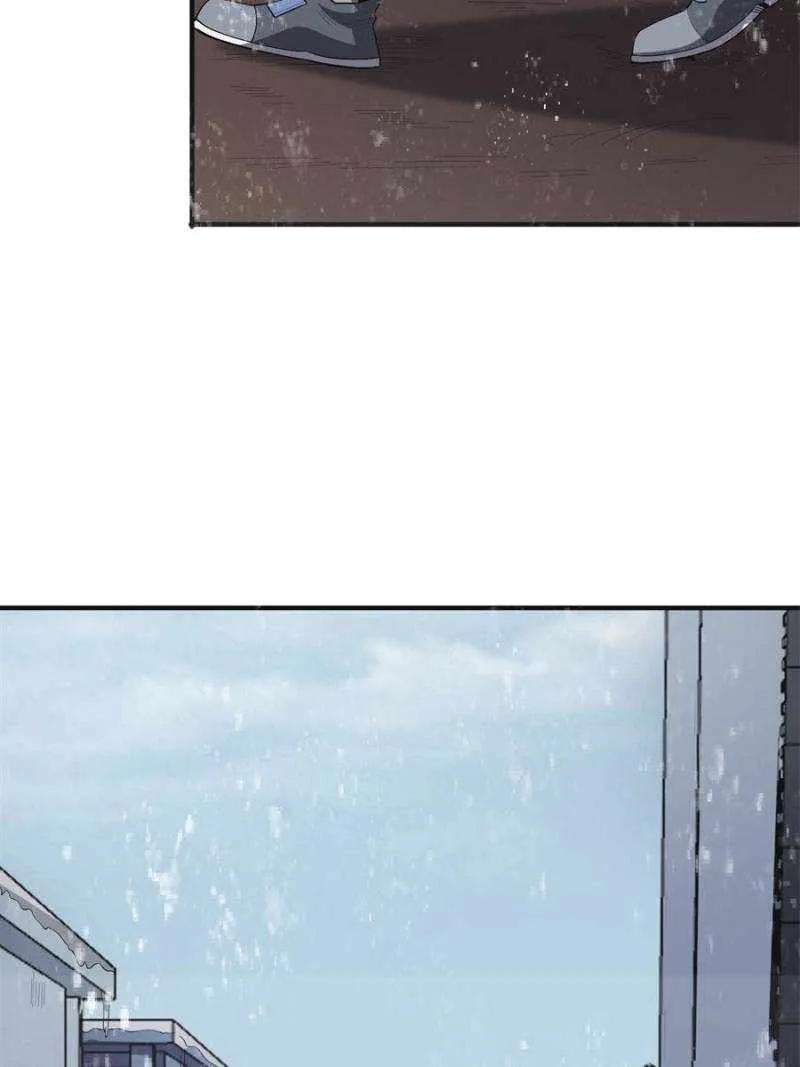 I’m Really Not A Supervillain Chapter 123 page 22 - 