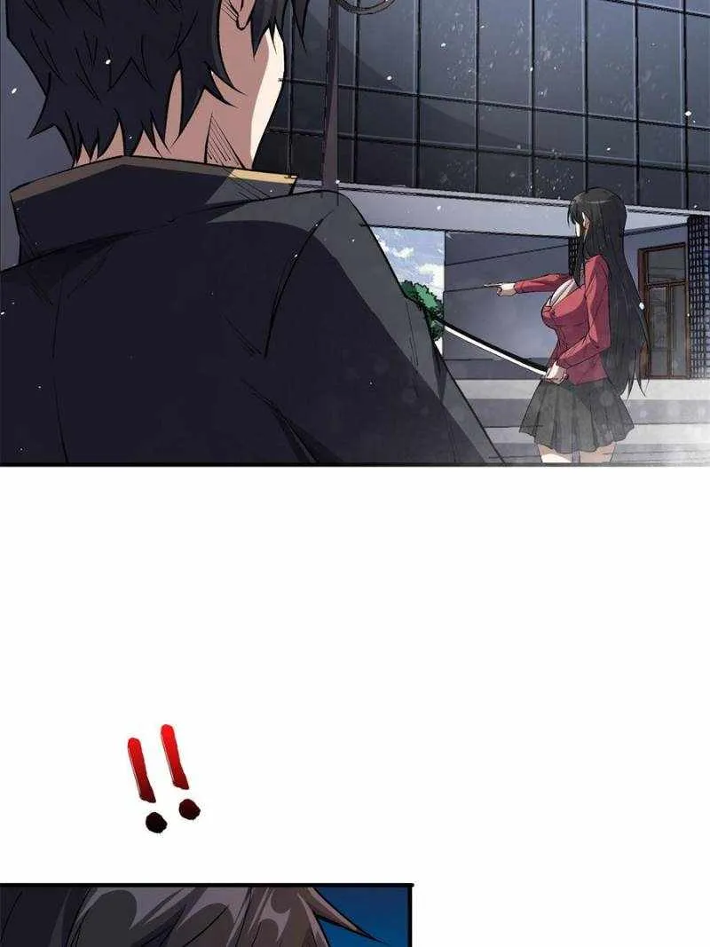 I’m Really Not A Supervillain Chapter 123 page 31 - 