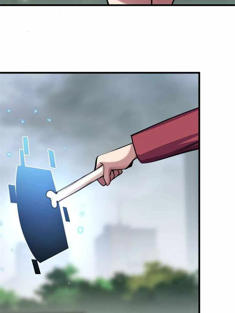 I’m Really Not A Supervillain Chapter 124 page 40 - 