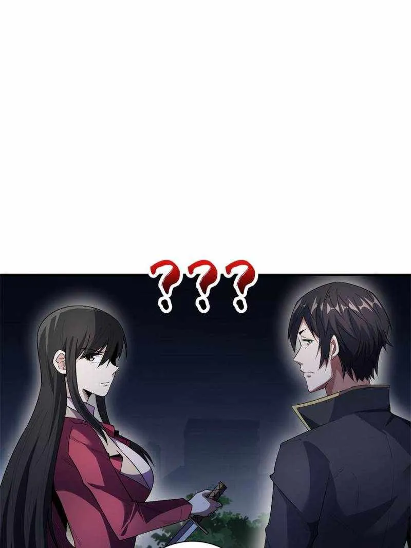I’m Really Not A Supervillain Chapter 125 page 26 - 