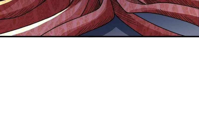 I’m Really Not A Supervillain Chapter 134 page 25 - 