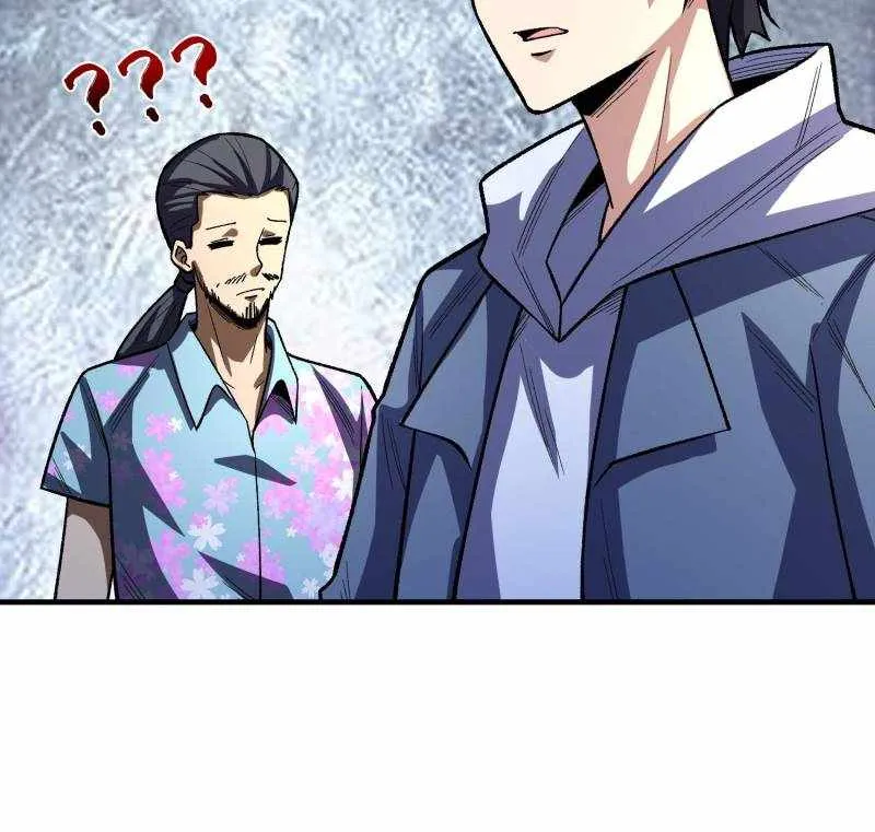 I’m Really Not A Supervillain Chapter 140 page 35 - 