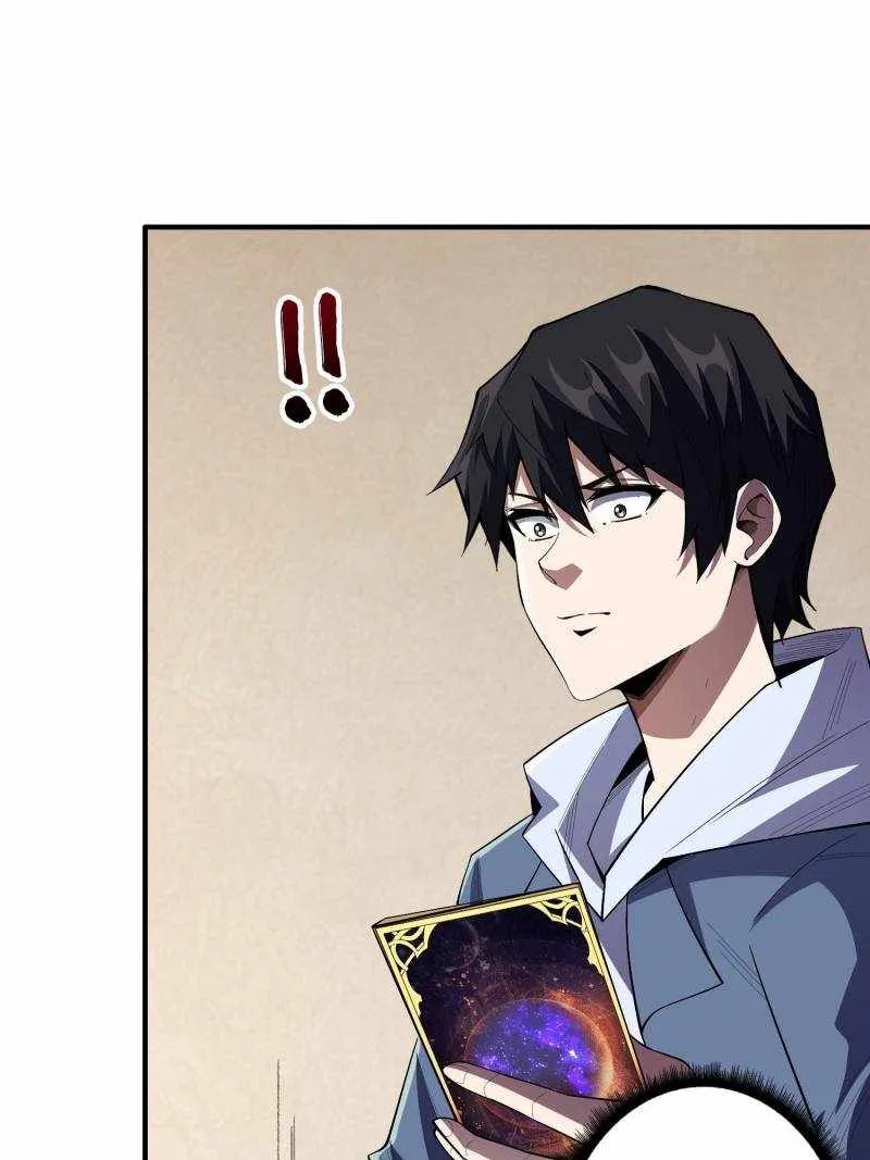 I’m Really Not A Supervillain Chapter 141 page 32 - 