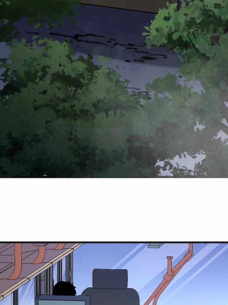 I’m Really Not A Supervillain Chapter 147 page 4 - 
