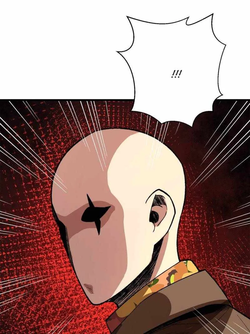 I’m Really Not A Supervillain Chapter 151 page 53 - 