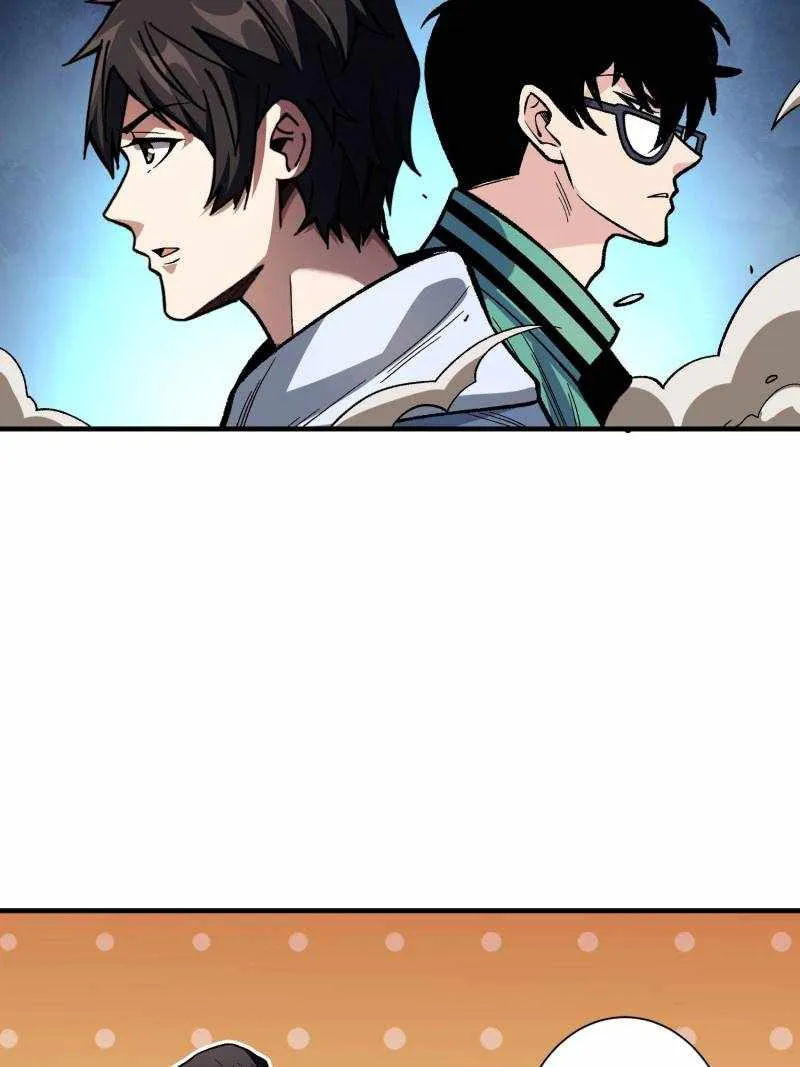I’m Really Not A Supervillain Chapter 152 page 15 - 