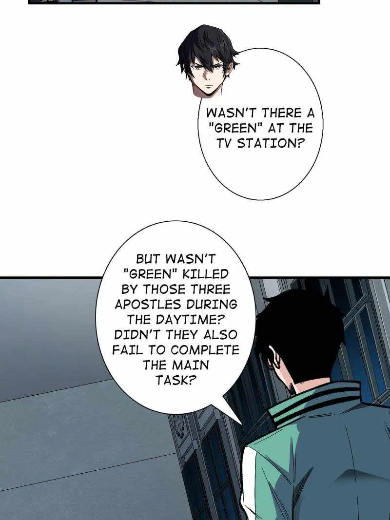 I’m Really Not A Supervillain Chapter 154 page 13 - 