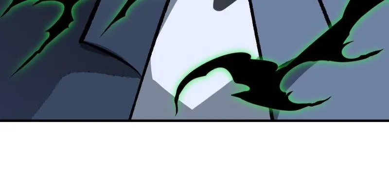 I’m Really Not A Supervillain Chapter 158 page 76 - 