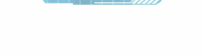 I’m Really Not A Supervillain Chapter 160 page 29 - 