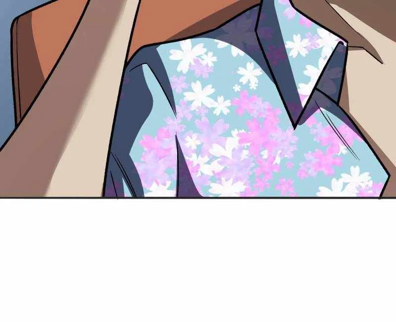 I’m Really Not A Supervillain Chapter 162 page 32 - 